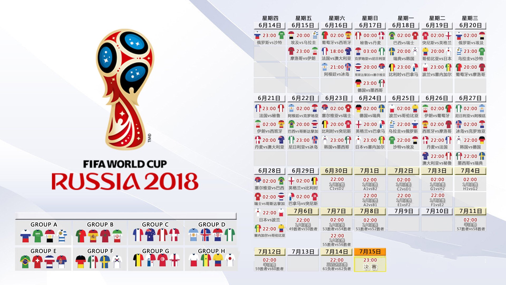 Rookie第五杆引热议(孙亚龙评rookie道歉长文)|吉祥游戏官网
